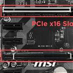use pcie x1 in x16 slot